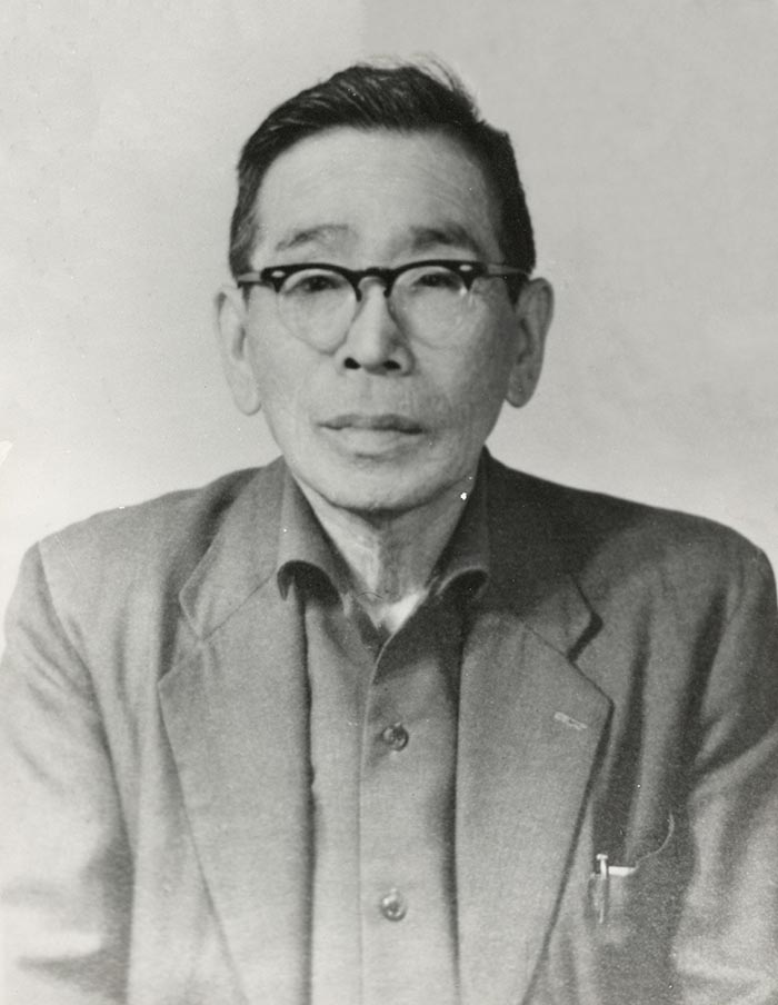 History of Pharmacy Opening